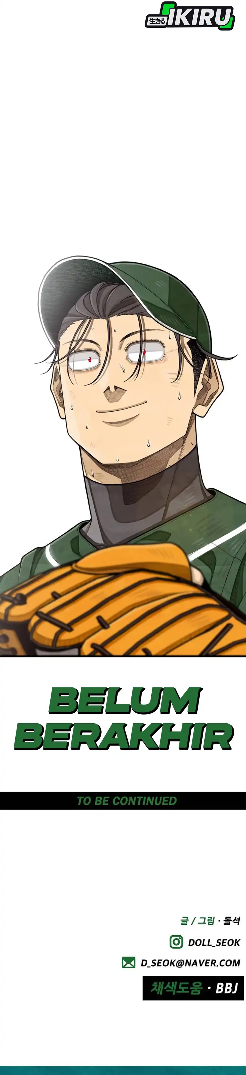 Baca Not Over - Chapter 60 halaman 46