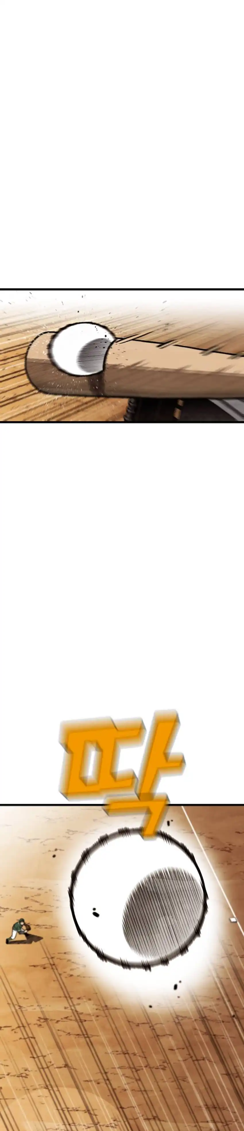 Baca Not Over - Chapter 61 halaman 12