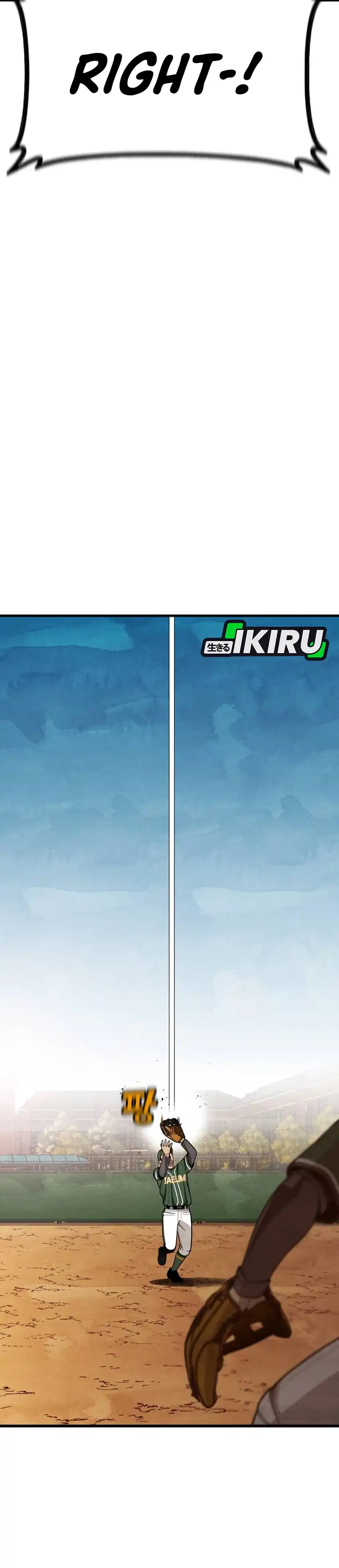 Baca Not Over - Chapter 61 halaman 15