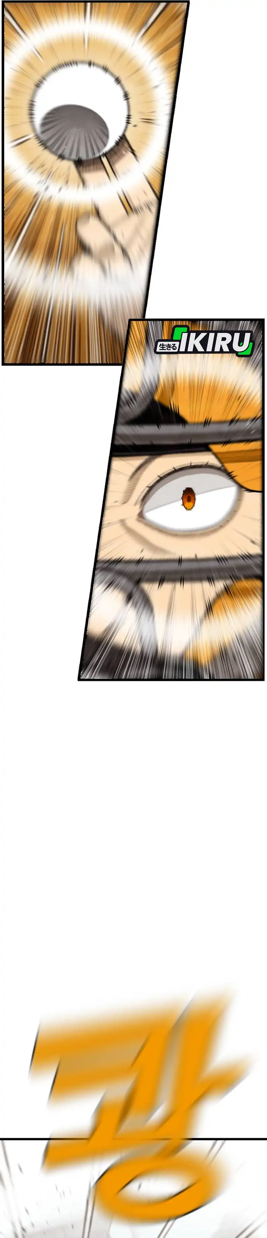 Baca Not Over - Chapter 61 halaman 32