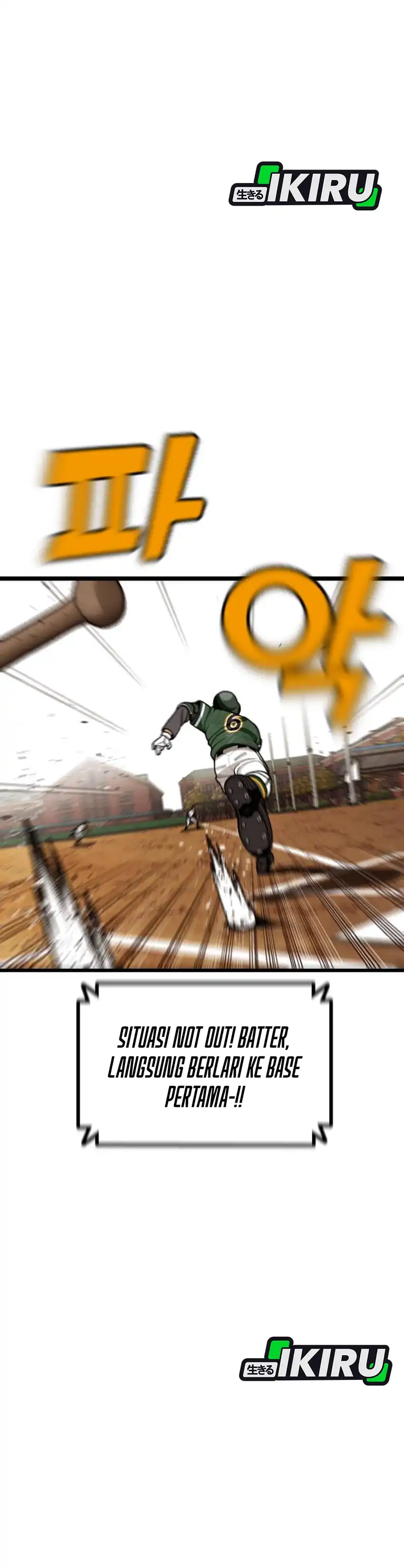 Baca Not Over - Chapter 61 halaman 34