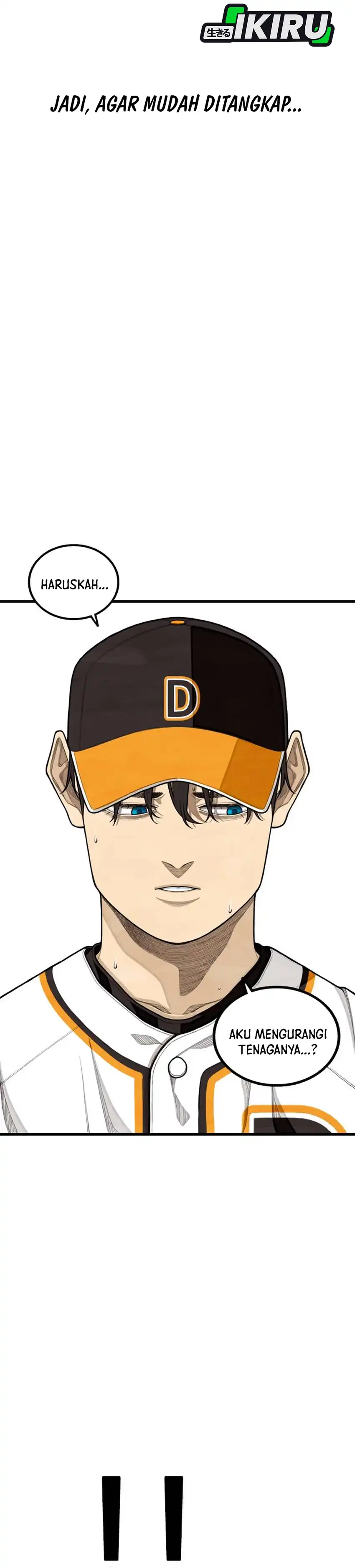 Baca Not Over - Chapter 61 halaman 42