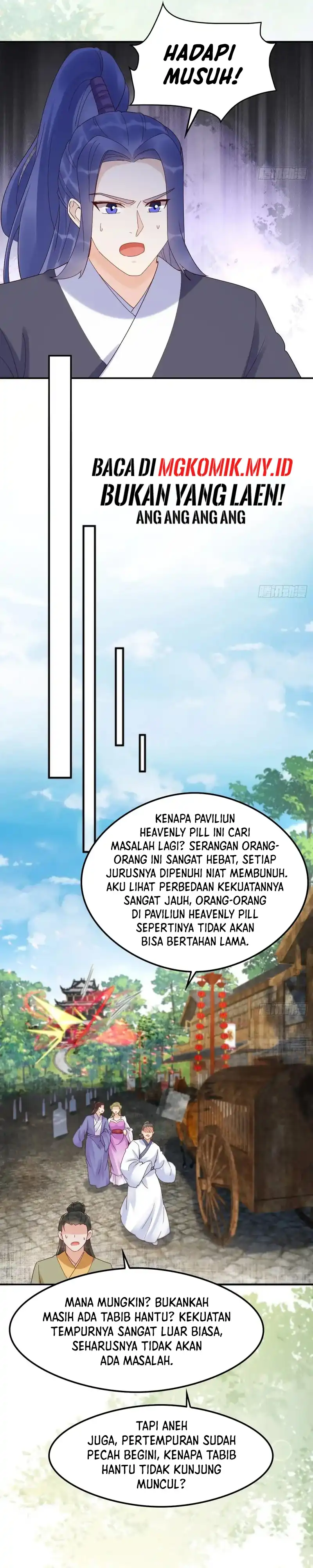 Baca Not Over - Chapter 630 halaman 16