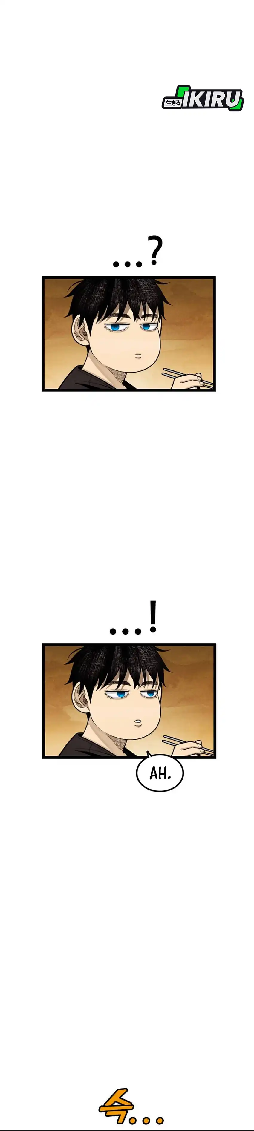 Baca Not Over - Chapter 65 halaman 11