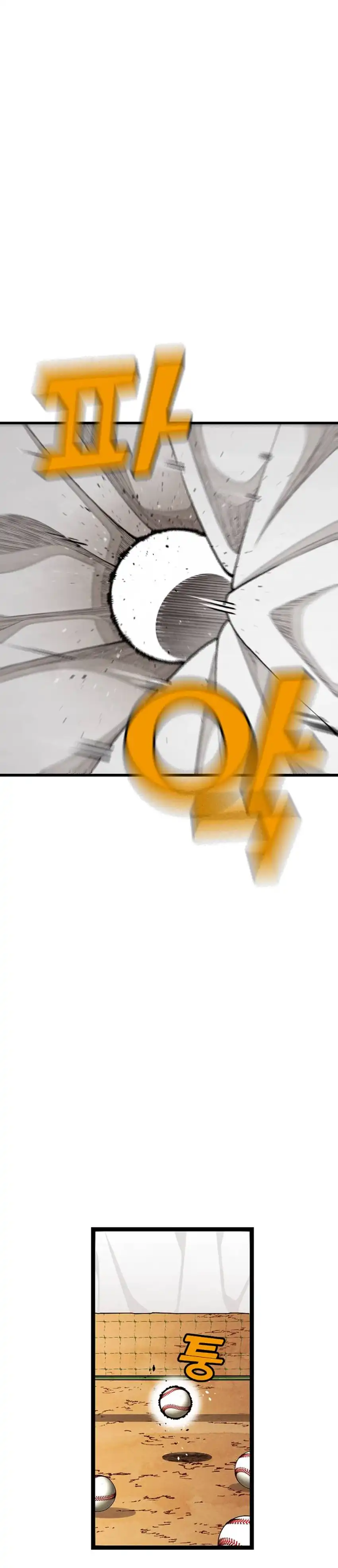 Baca Not Over - Chapter 65 halaman 24