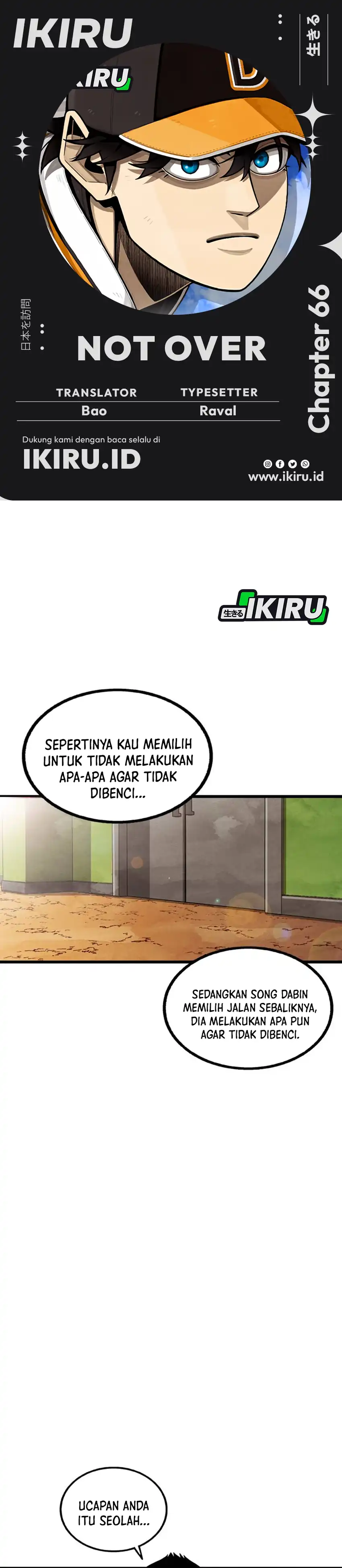 Baca Not Over - Chapter 66 halaman 1