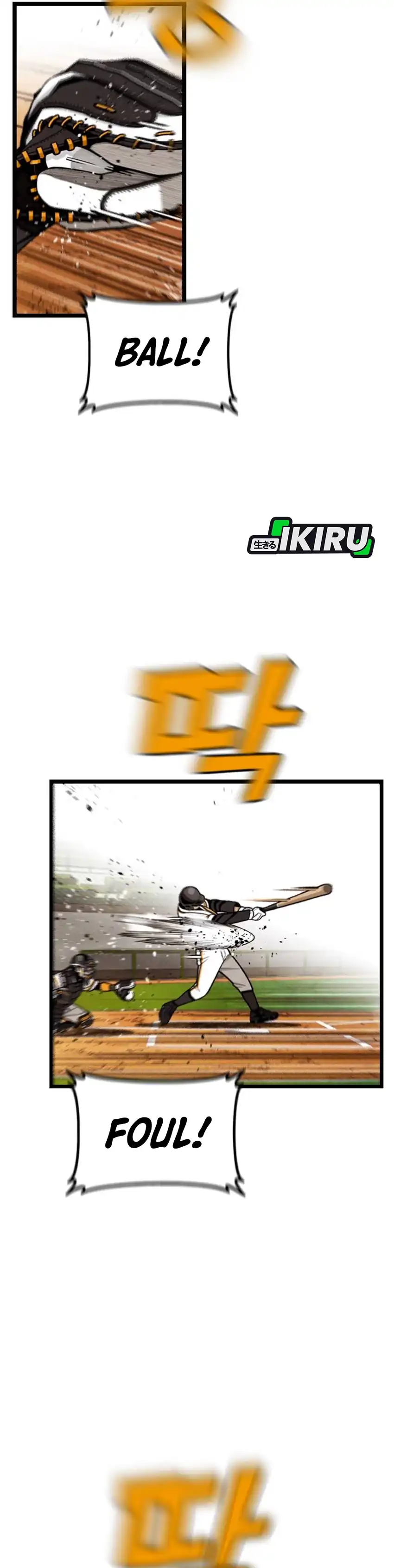 Baca Not Over - Chapter 66 halaman 24