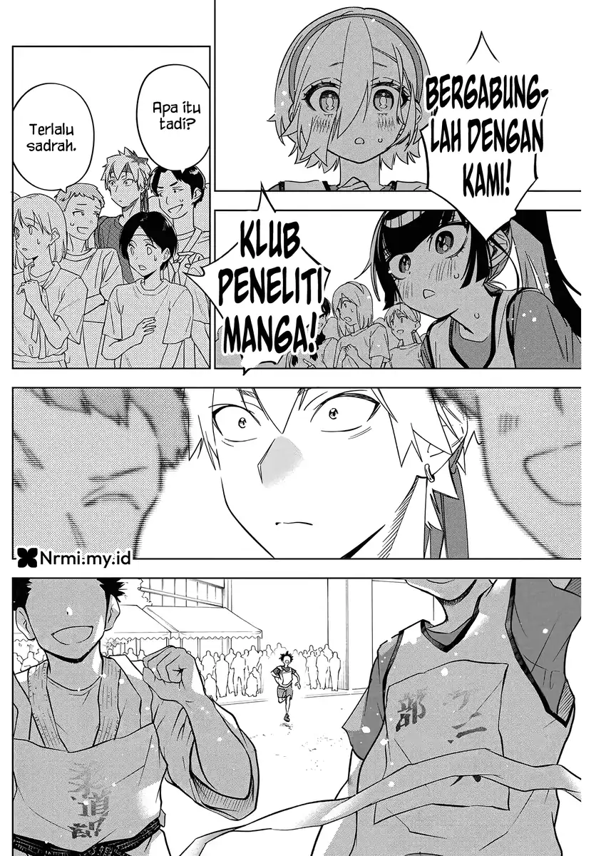 Baca Now That We Draw (Kakunaru Ue wa) - Chapter 48 halaman 17