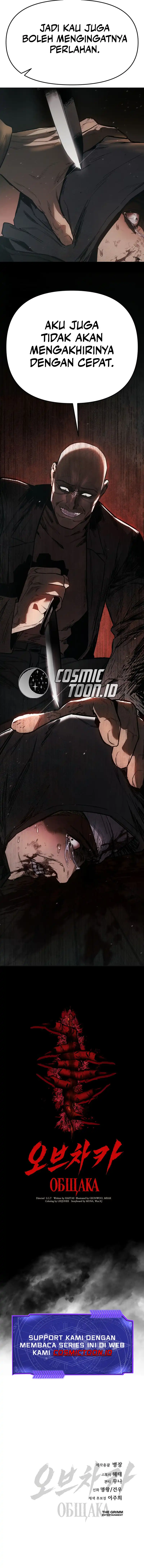 Baca Obshchaka - Chapter 01 halaman 31