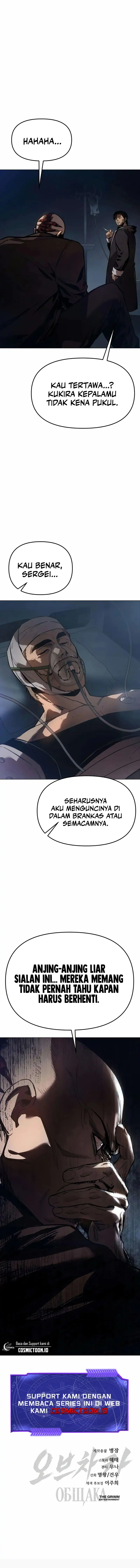 Baca Obshchaka - Chapter 04 halaman 18