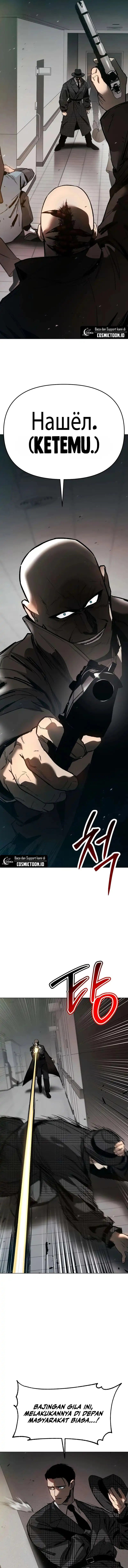 Baca Obshchaka - Chapter 06 halaman 16