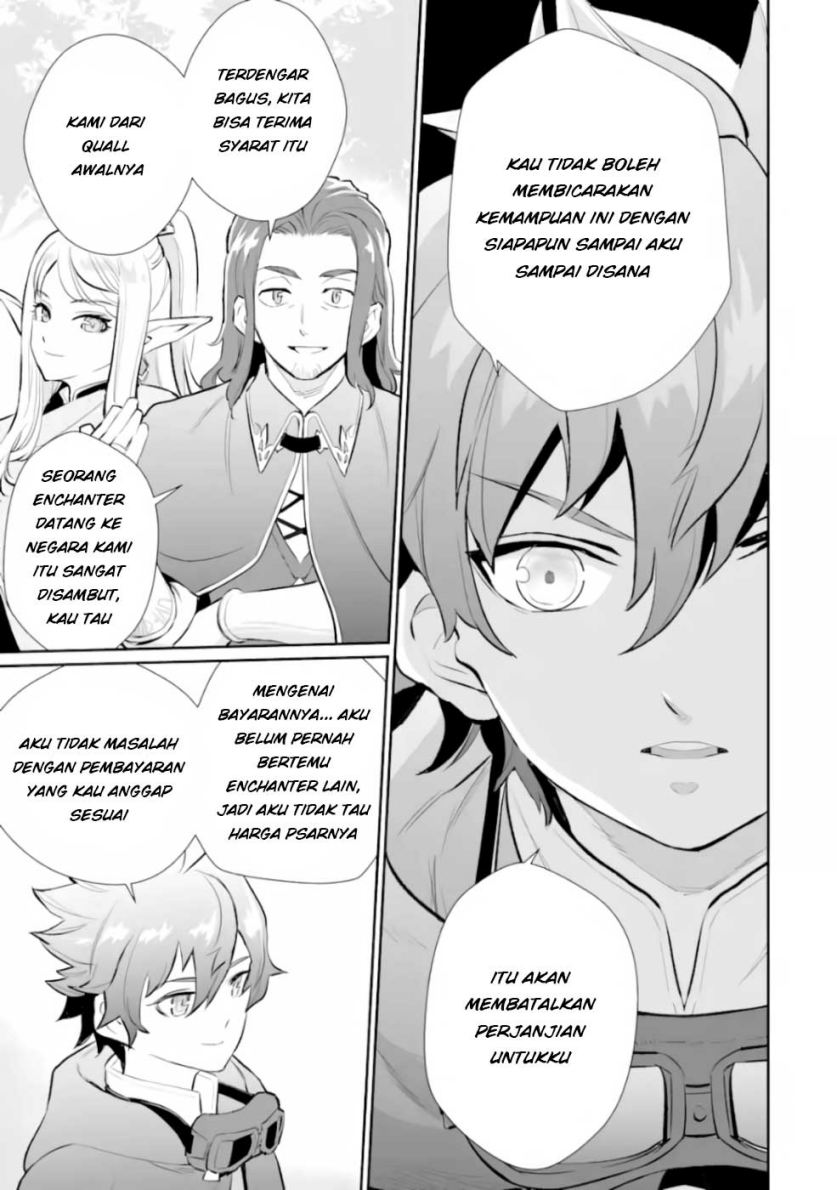 Ochikobore Kuni o Deru ~ Jitsuwa sekai de 4 Hitome no Fuyo-Jutsu-shidatta Kudan ni Tsuite ~ Bahasa Indonesia Chapter 03