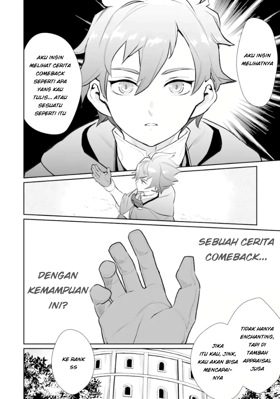 Ochikobore Kuni o Deru ~ Jitsuwa sekai de 4 Hitome no Fuyo-Jutsu-shidatta Kudan ni Tsuite ~ Bahasa Indonesia Chapter 05