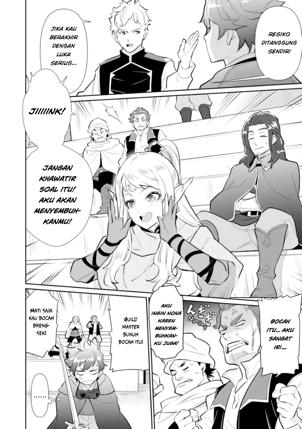 Ochikobore Kuni o Deru ~ Jitsuwa sekai de 4 Hitome no Fuyo-Jutsu-shidatta Kudan ni Tsuite ~ Bahasa Indonesia Chapter 05