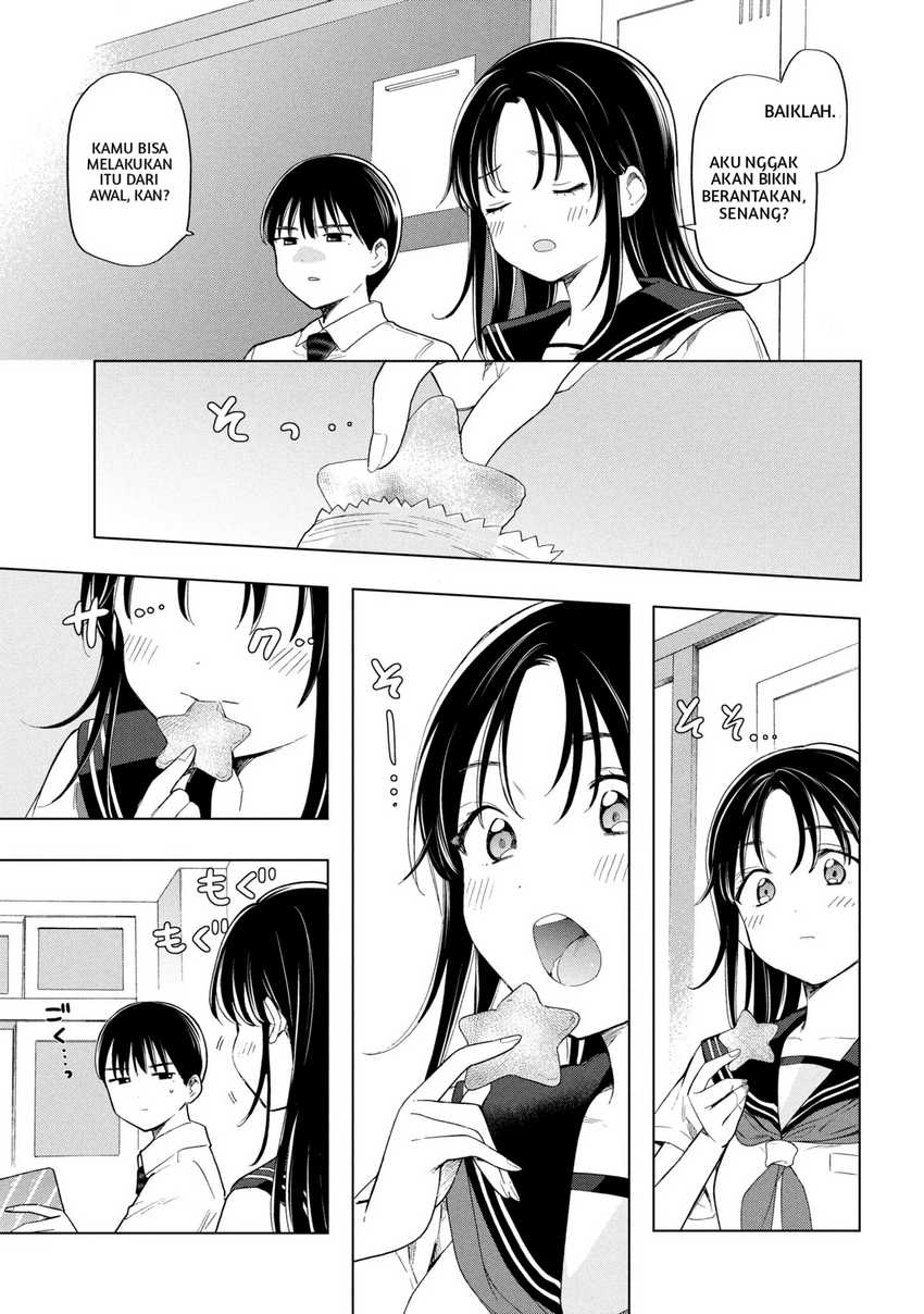 Ochinai Yogore wo Boku wa Nanto Yobeba Yokatta noka Chapter 01 page 20