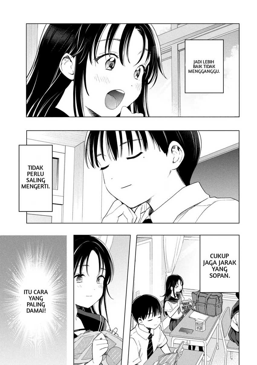 Ochinai Yogore wo Boku wa Nanto Yobeba Yokatta noka Chapter 01 page 24