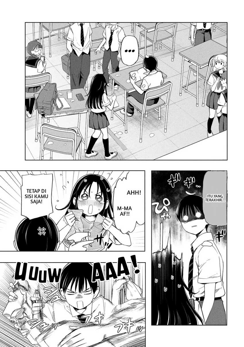 Ochinai Yogore wo Boku wa Nanto Yobeba Yokatta noka Chapter 01 page 30