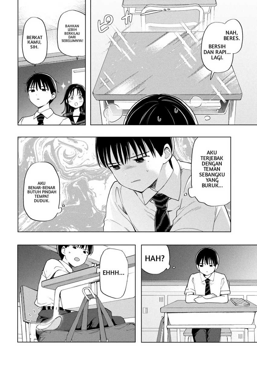 Ochinai Yogore wo Boku wa Nanto Yobeba Yokatta noka Chapter 01 page 32