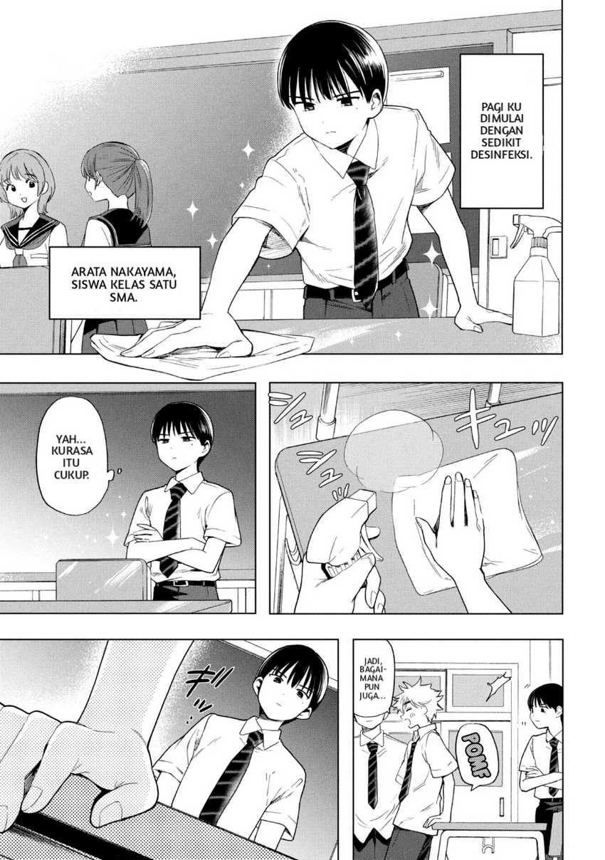 Ochinai Yogore wo Boku wa Nanto Yobeba Yokatta noka Chapter 01 page 4