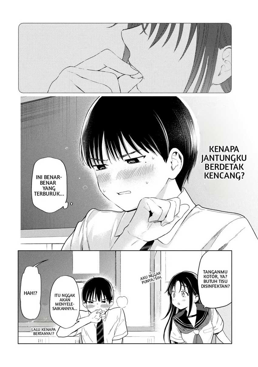 Ochinai Yogore wo Boku wa Nanto Yobeba Yokatta noka Chapter 01 page 44