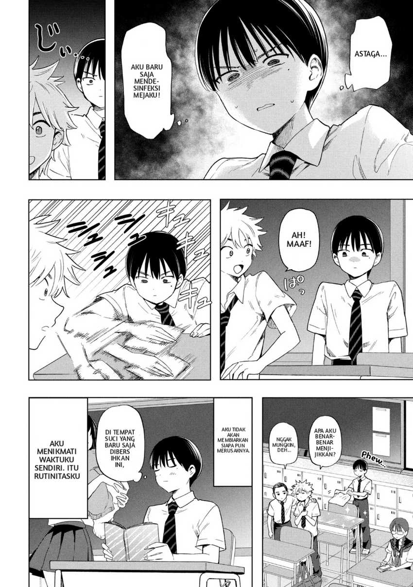 Ochinai Yogore wo Boku wa Nanto Yobeba Yokatta noka Chapter 01 page 6
