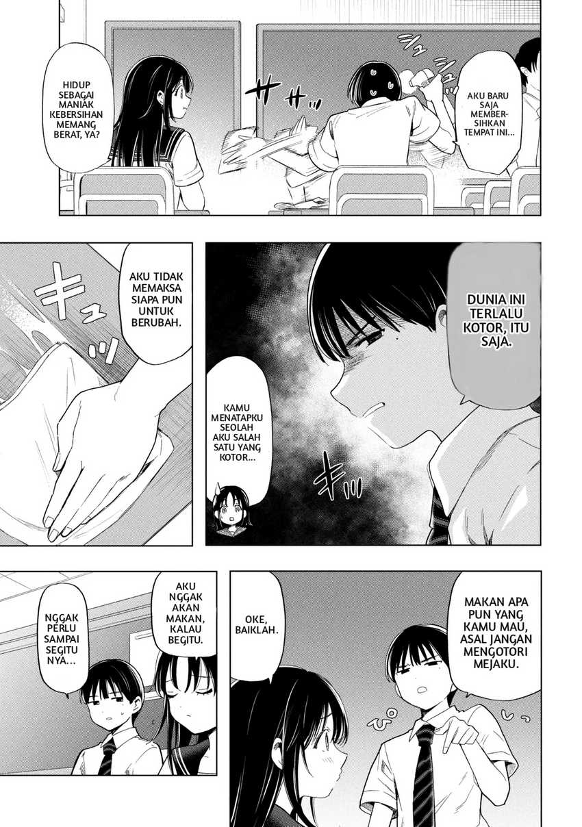 Ochinai Yogore wo Boku wa Nanto Yobeba Yokatta noka Chapter 01 page 16