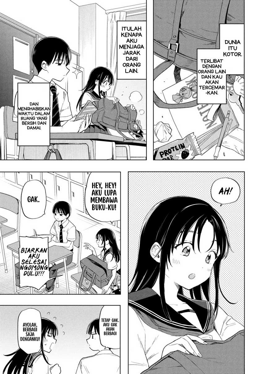 Ochinai Yogore wo Boku wa Nanto Yobeba Yokatta noka Chapter 02 page 2