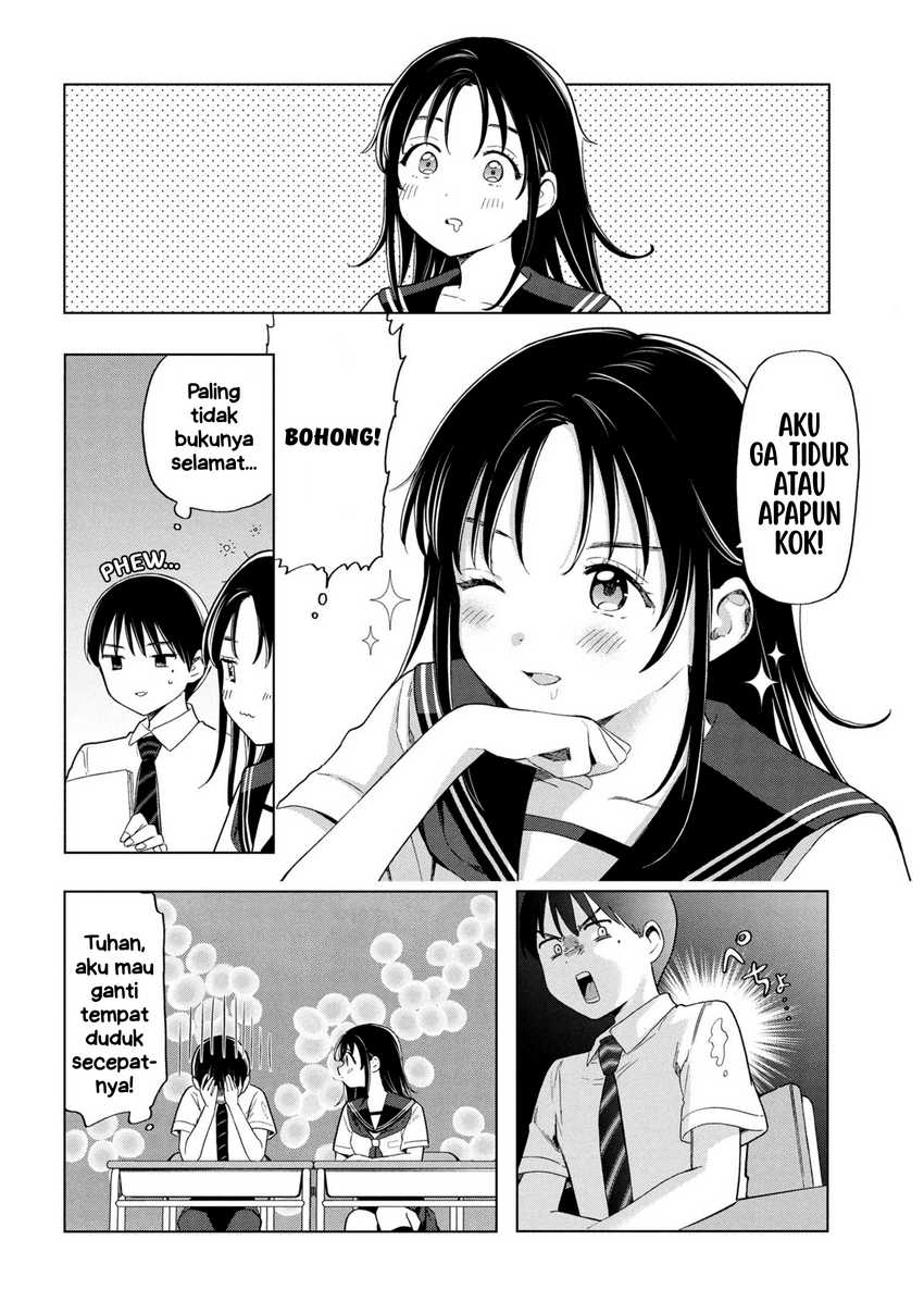 Ochinai Yogore wo Boku wa Nanto Yobeba Yokatta noka Chapter 02 page 24