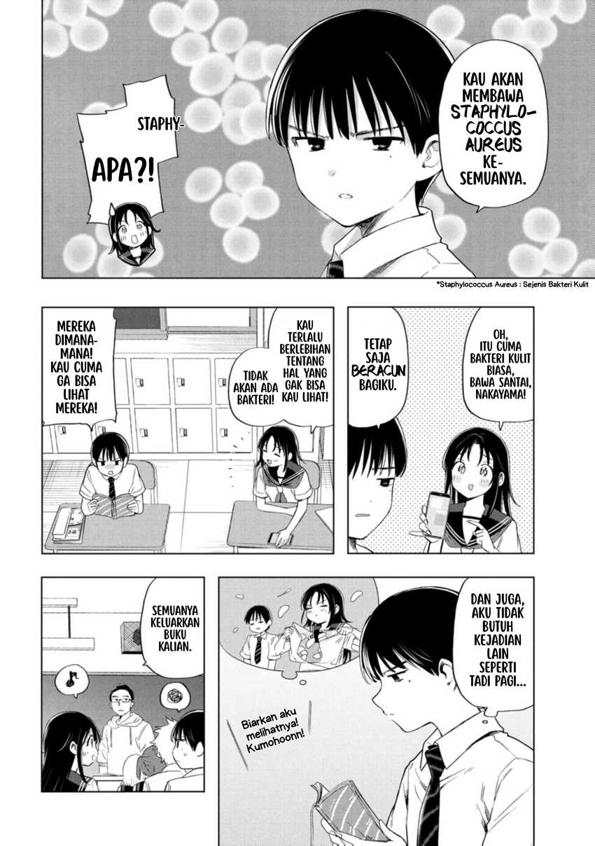 Ochinai Yogore wo Boku wa Nanto Yobeba Yokatta noka Chapter 02 page 4