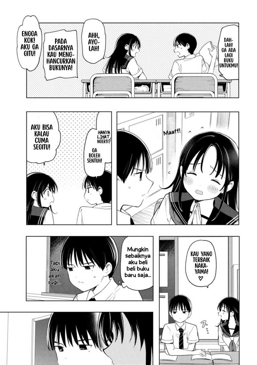 Ochinai Yogore wo Boku wa Nanto Yobeba Yokatta noka Chapter 02 page 10