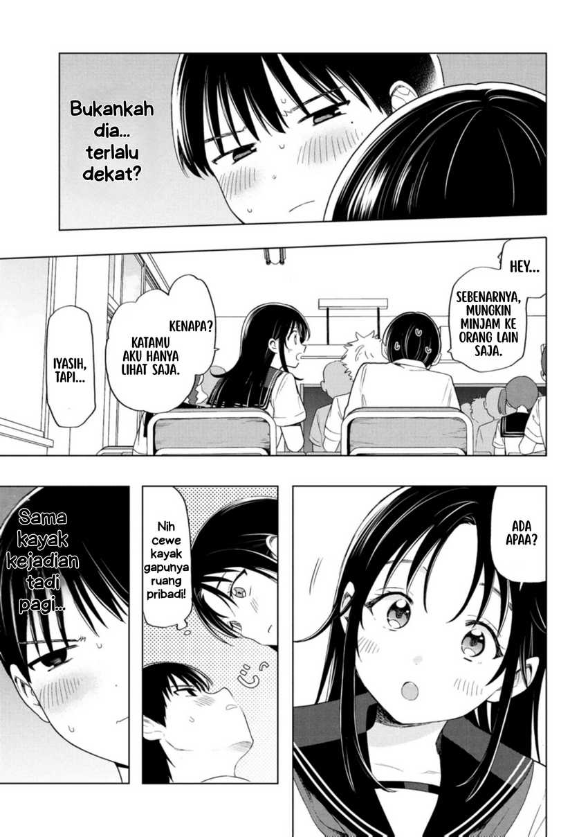 Ochinai Yogore wo Boku wa Nanto Yobeba Yokatta noka Chapter 02 page 14
