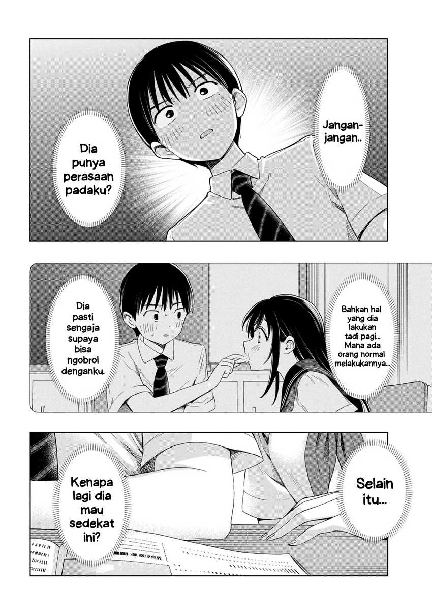Ochinai Yogore wo Boku wa Nanto Yobeba Yokatta noka Chapter 02 page 16