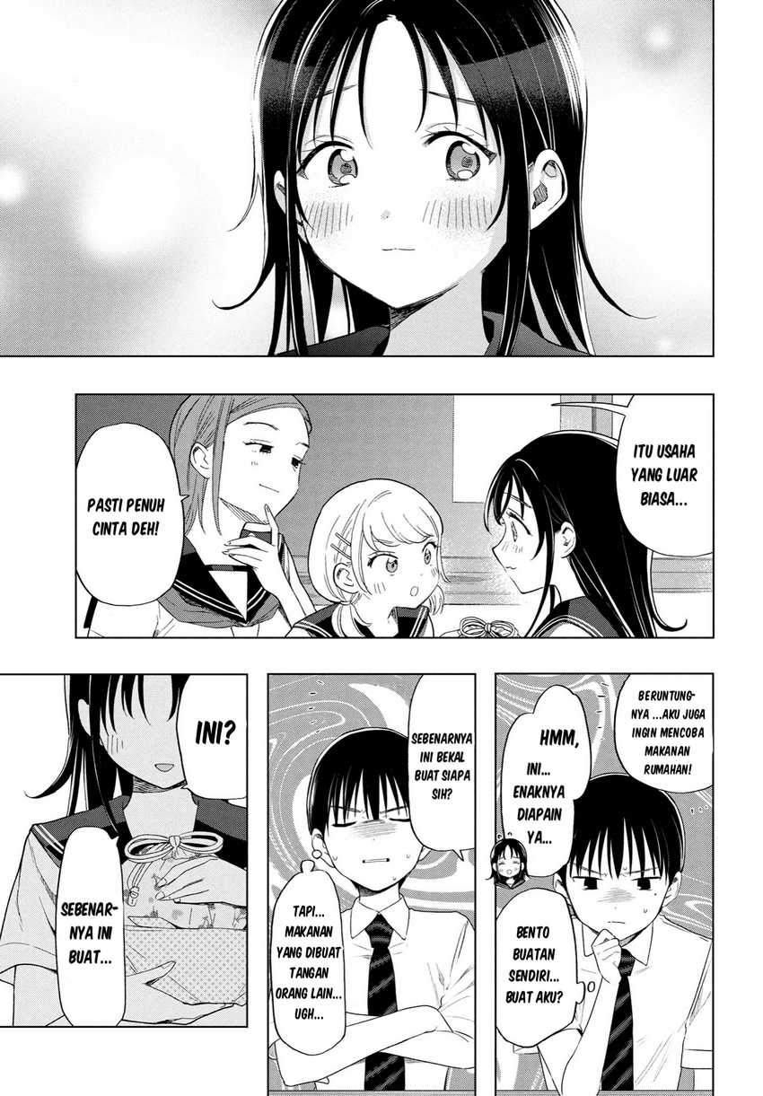 Ochinai Yogore wo Boku wa Nanto Yobeba Yokatta noka Chapter 03 page 20
