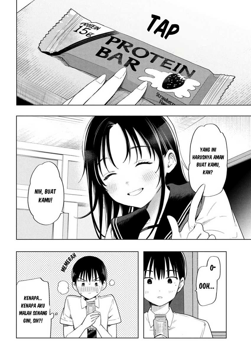 Ochinai Yogore wo Boku wa Nanto Yobeba Yokatta noka Chapter 03 page 26