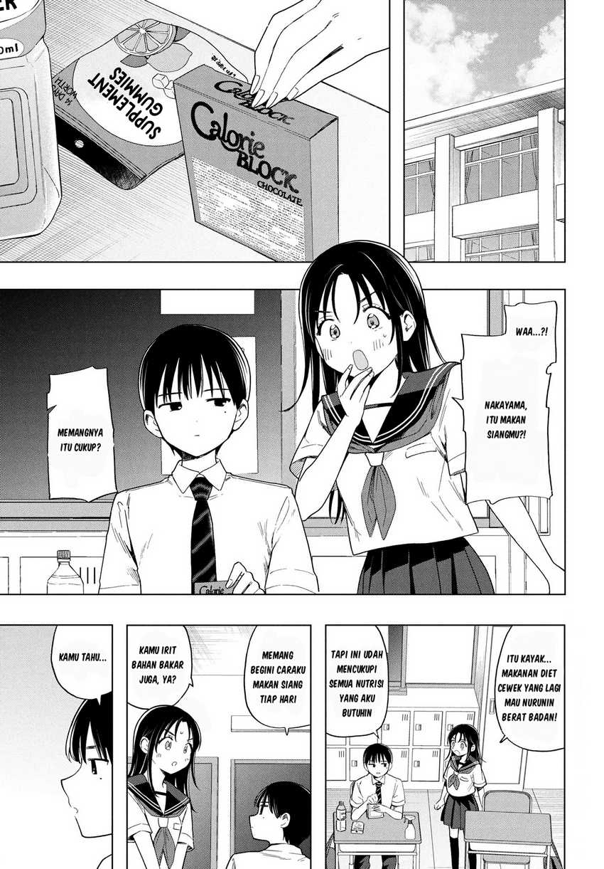 Ochinai Yogore wo Boku wa Nanto Yobeba Yokatta noka Chapter 03 page 4