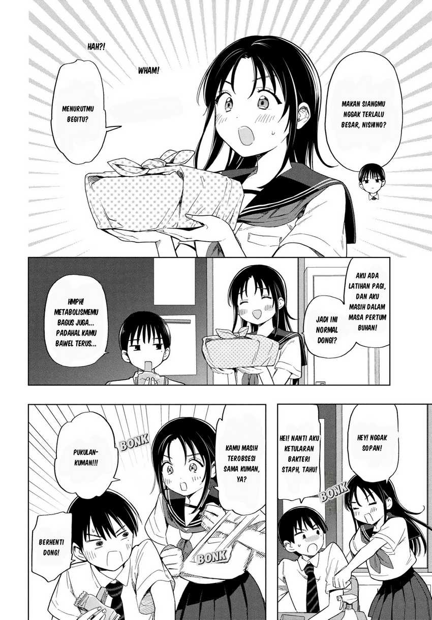 Ochinai Yogore wo Boku wa Nanto Yobeba Yokatta noka Chapter 03 page 6