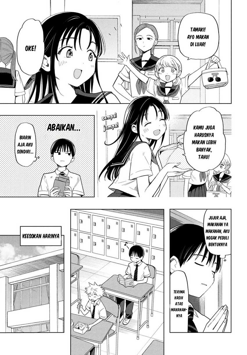 Ochinai Yogore wo Boku wa Nanto Yobeba Yokatta noka Chapter 03 page 8