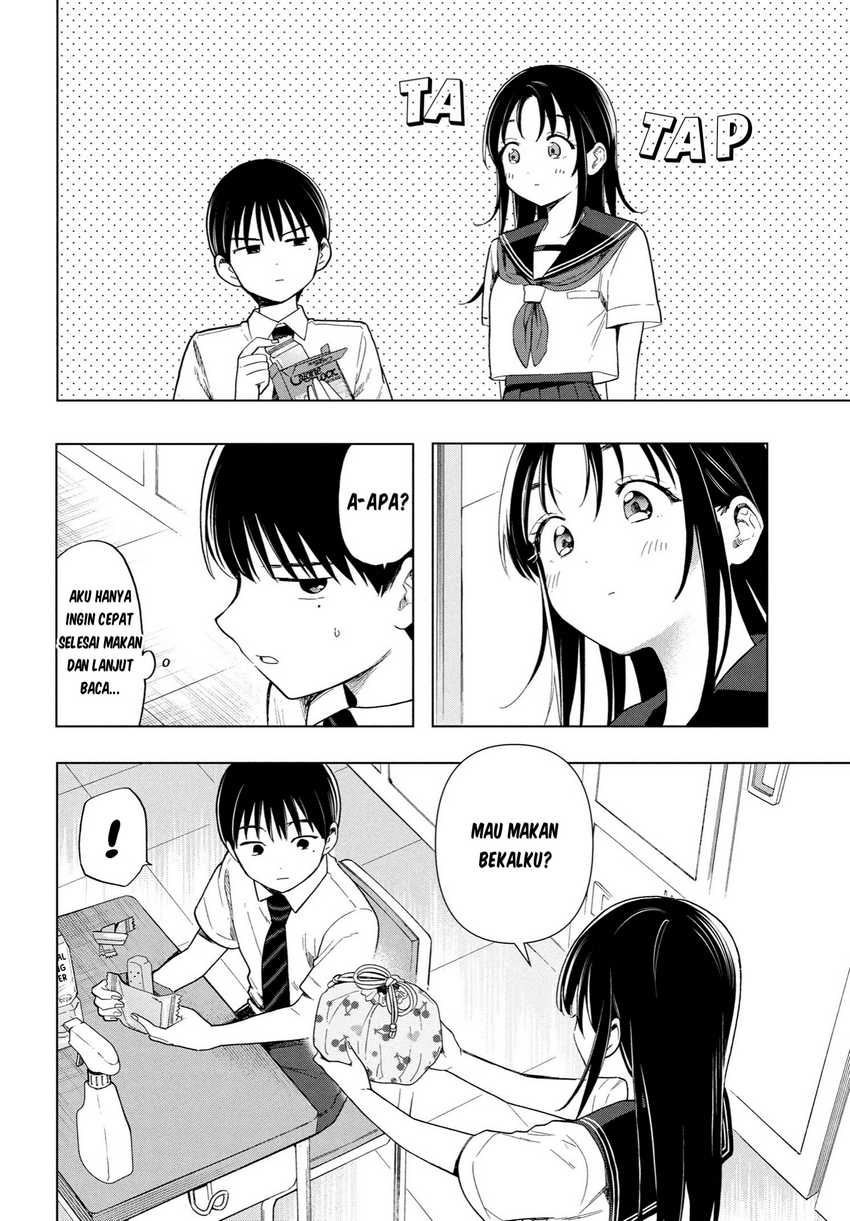 Ochinai Yogore wo Boku wa Nanto Yobeba Yokatta noka Chapter 03 page 10
