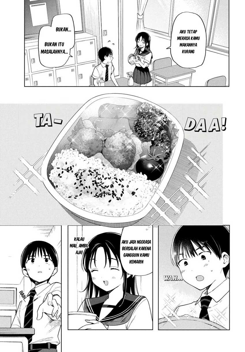 Ochinai Yogore wo Boku wa Nanto Yobeba Yokatta noka Chapter 03 page 12