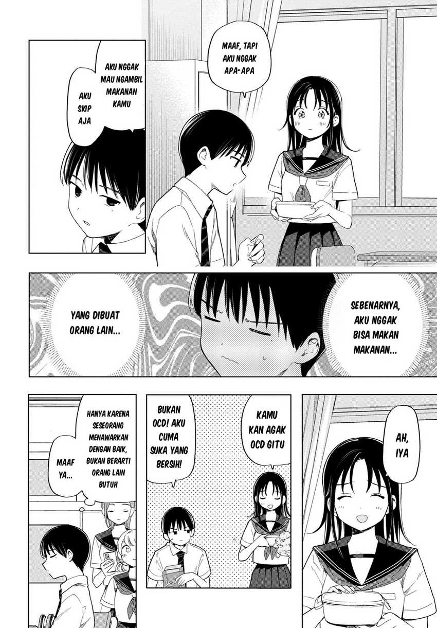 Ochinai Yogore wo Boku wa Nanto Yobeba Yokatta noka Chapter 03 page 14