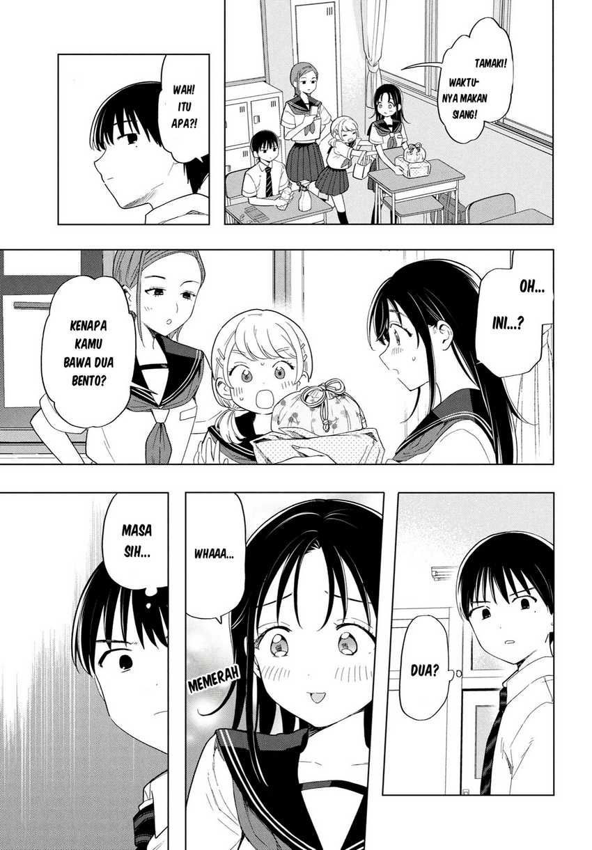 Ochinai Yogore wo Boku wa Nanto Yobeba Yokatta noka Chapter 03 page 16