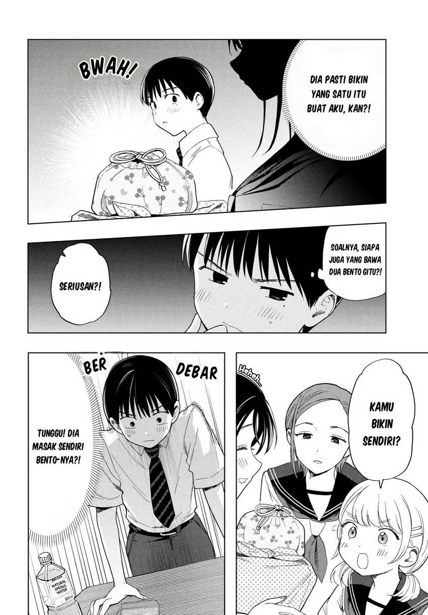 Ochinai Yogore wo Boku wa Nanto Yobeba Yokatta noka Chapter 03 page 18
