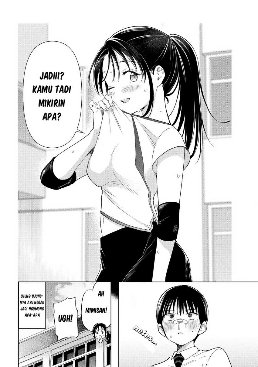 Ochinai Yogore wo Boku wa Nanto Yobeba Yokatta noka Chapter 04 page 22