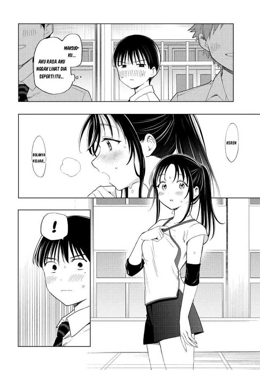 Ochinai Yogore wo Boku wa Nanto Yobeba Yokatta noka Chapter 04 page 14