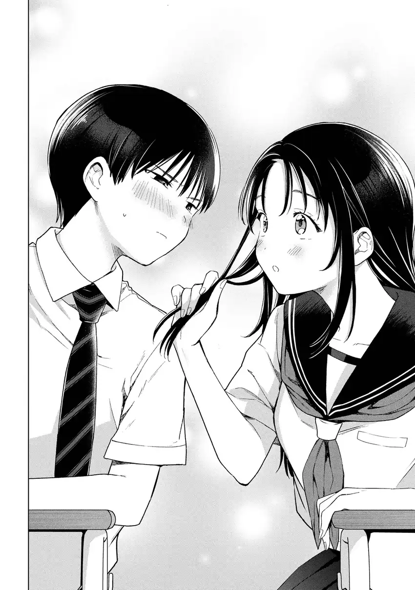 Ochinai Yogore wo Boku wa Nanto Yobeba Yokatta noka Chapter 05 page 24