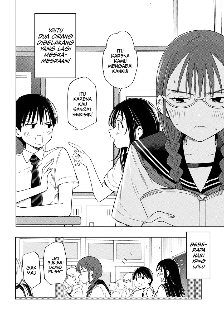 Ochinai Yogore wo Boku wa Nanto Yobeba Yokatta noka Chapter 05 page 4