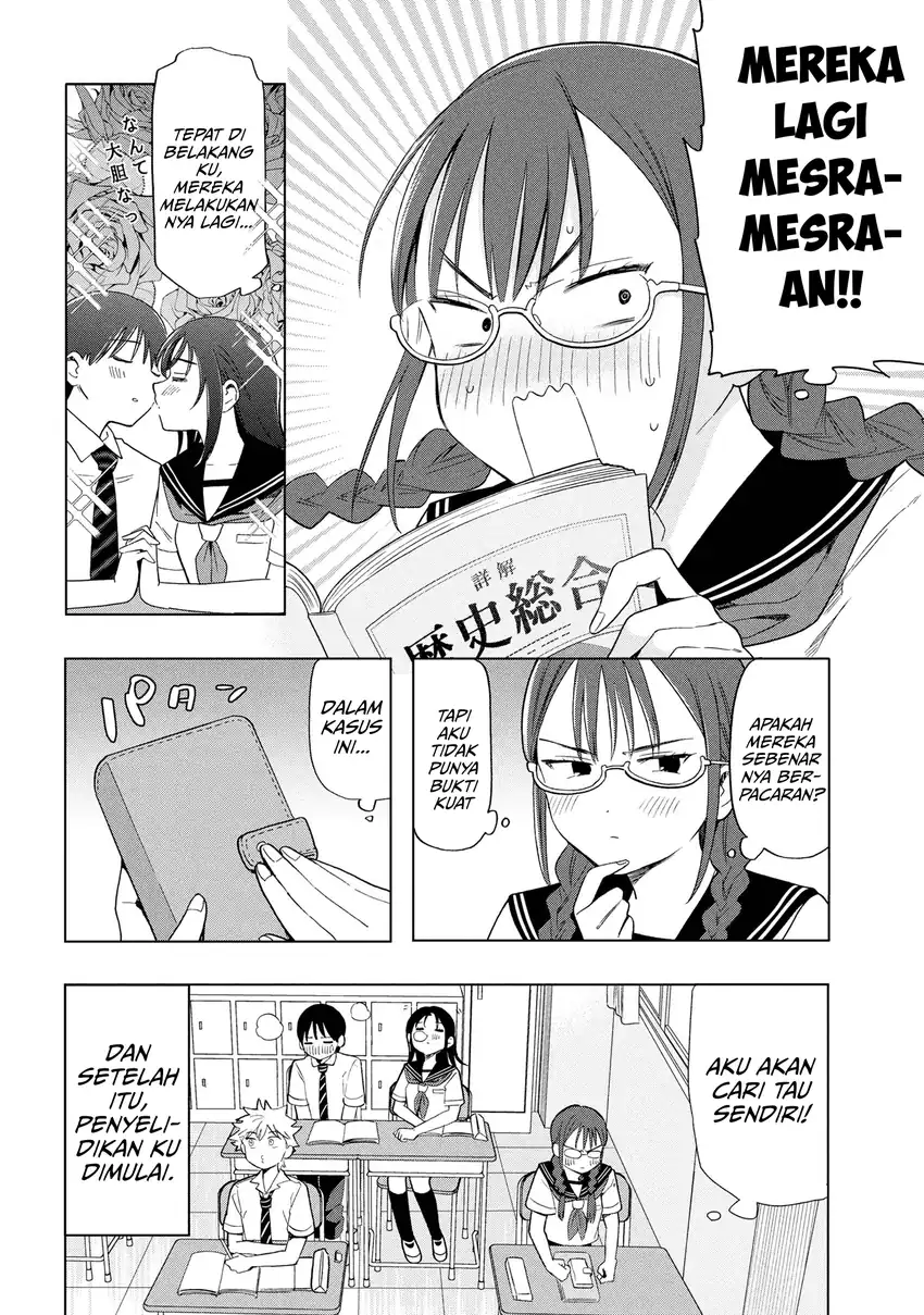 Ochinai Yogore wo Boku wa Nanto Yobeba Yokatta noka Chapter 05 page 8