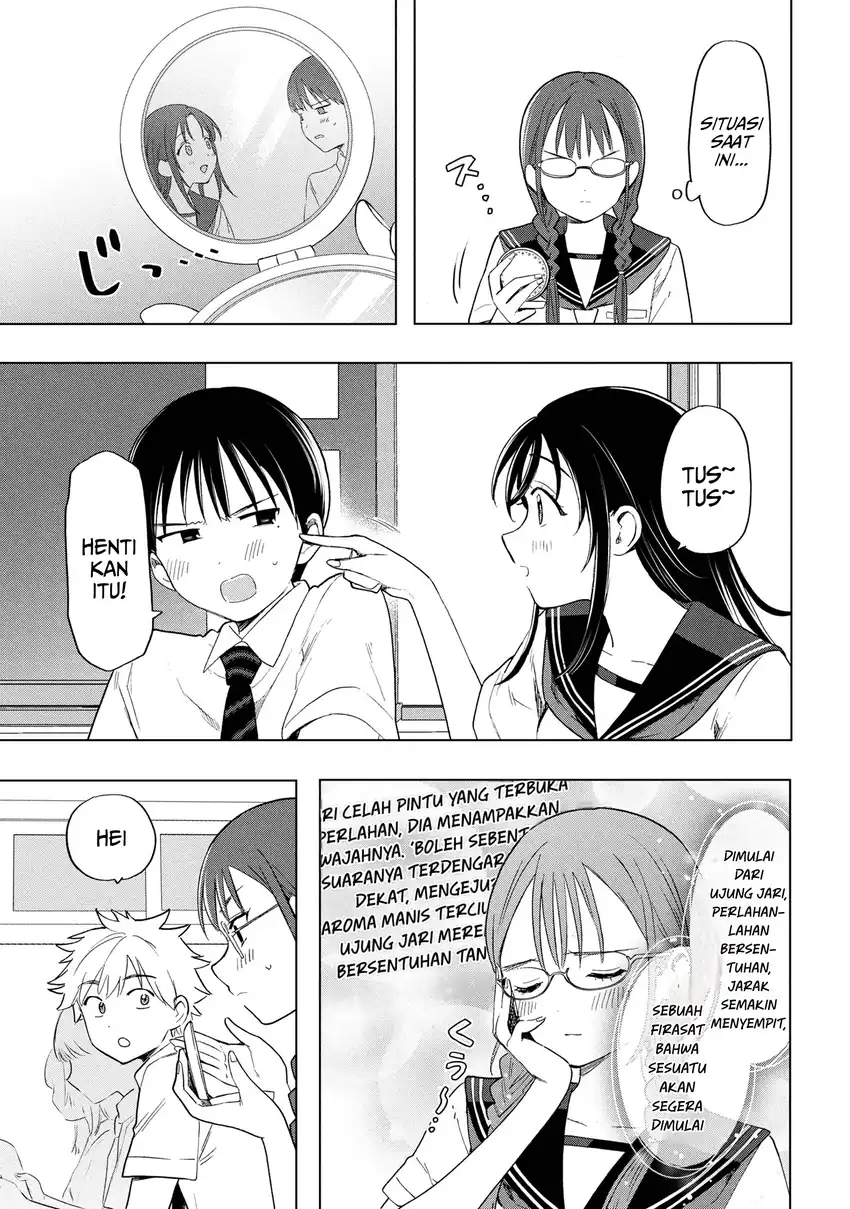 Ochinai Yogore wo Boku wa Nanto Yobeba Yokatta noka Chapter 05 page 10