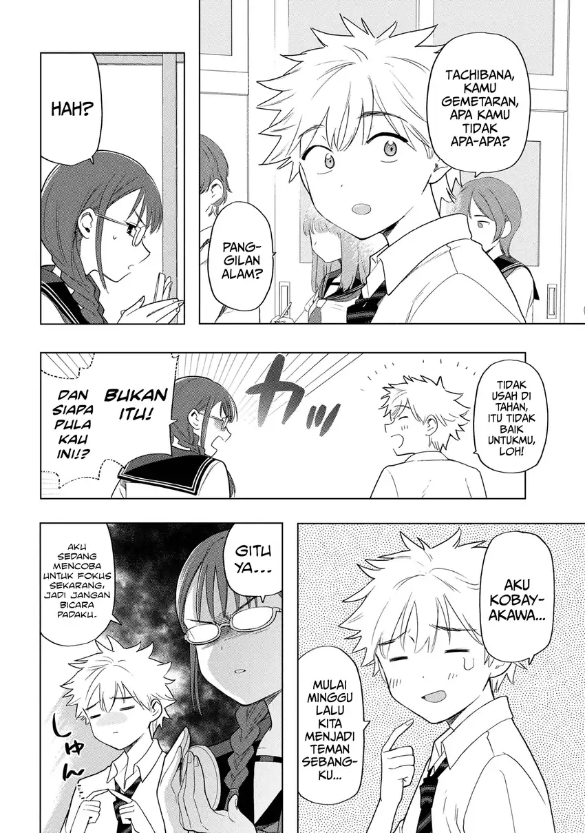 Ochinai Yogore wo Boku wa Nanto Yobeba Yokatta noka Chapter 05 page 12