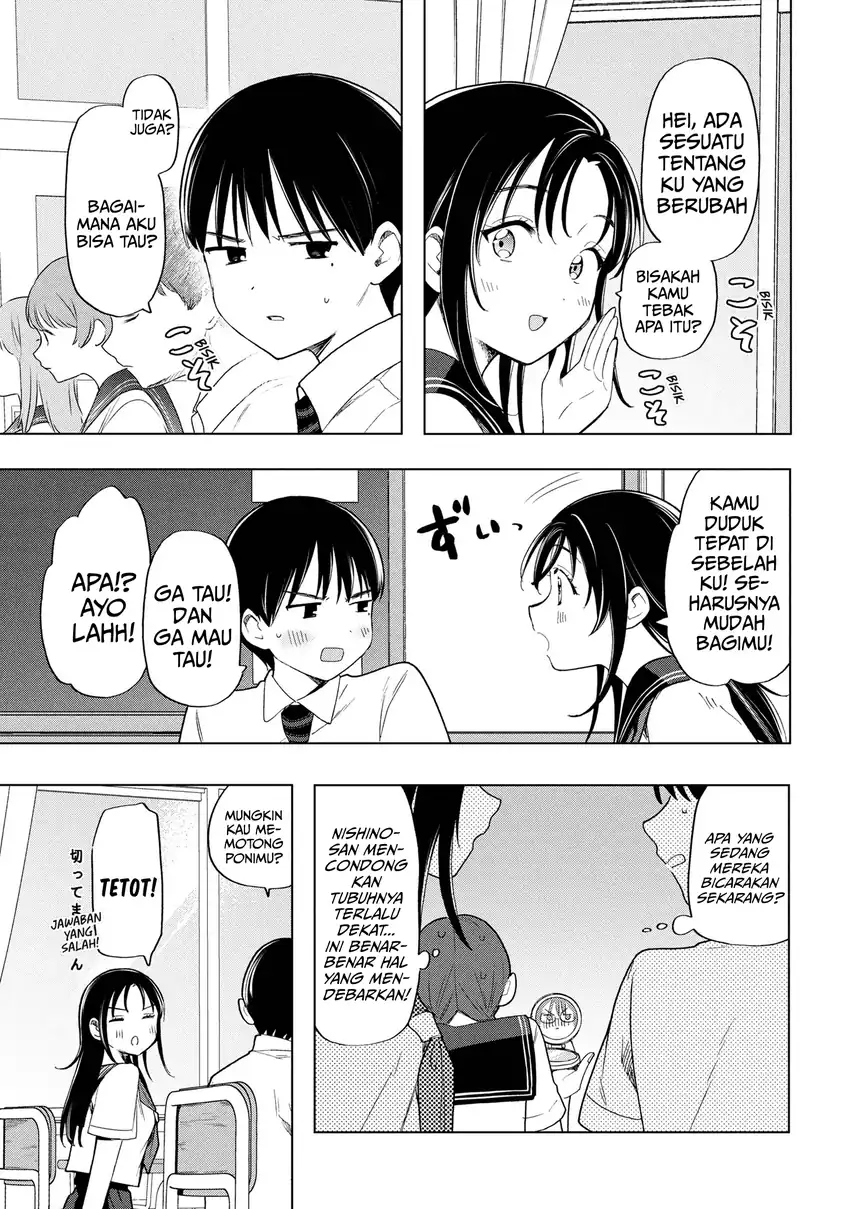 Ochinai Yogore wo Boku wa Nanto Yobeba Yokatta noka Chapter 05 page 14